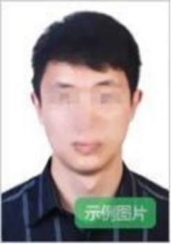 2024年下半年湖南省中小学教师资格考试（笔试）报考公告！